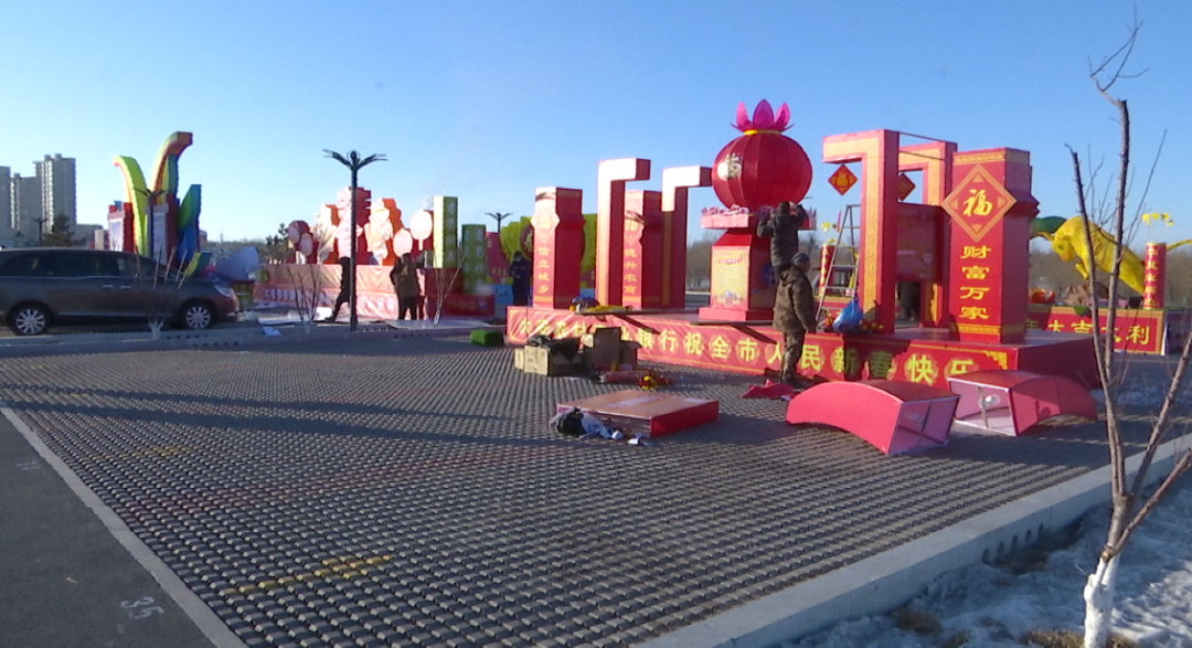 大安市元宵节灯展紧锣密鼓筹备中 大安龙沼生活圈